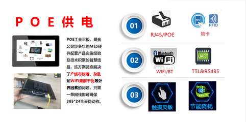南京條碼打印軟件開發(fā)——潤(rùn)思領(lǐng)航科技助力企業(yè)、工廠與制造業(yè)智能化升級(jí)
