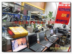 深圳芯片級(jí)維修專家——三明分店，專業(yè)解決您的電腦問題