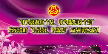 廣告設計圖片專題 從創(chuàng)意構思到高效下載與制作全攻略