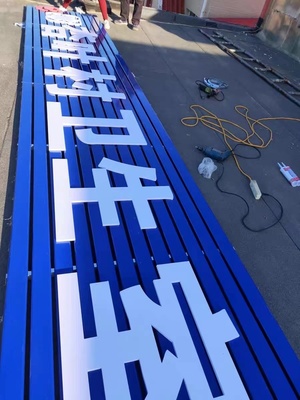 安溪廣告設計制作安裝一站式服務 從名片傳單到噴繪印刷，打造專業品牌形象