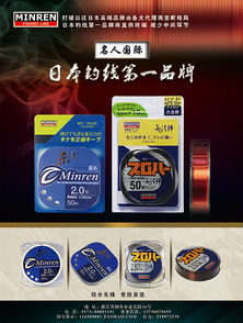 創(chuàng)意賦能，視覺出眾——專業(yè)產(chǎn)品設(shè)計(jì)與廣告制作服務(wù)