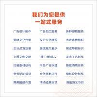 廣告印刷與制作 打造品牌的魔法工匠
