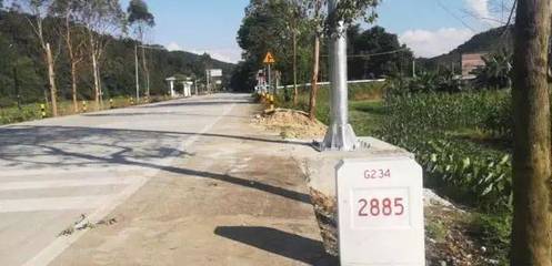 我市今日起啟用道路新編號系統(tǒng) 出行請注意道路標識變更